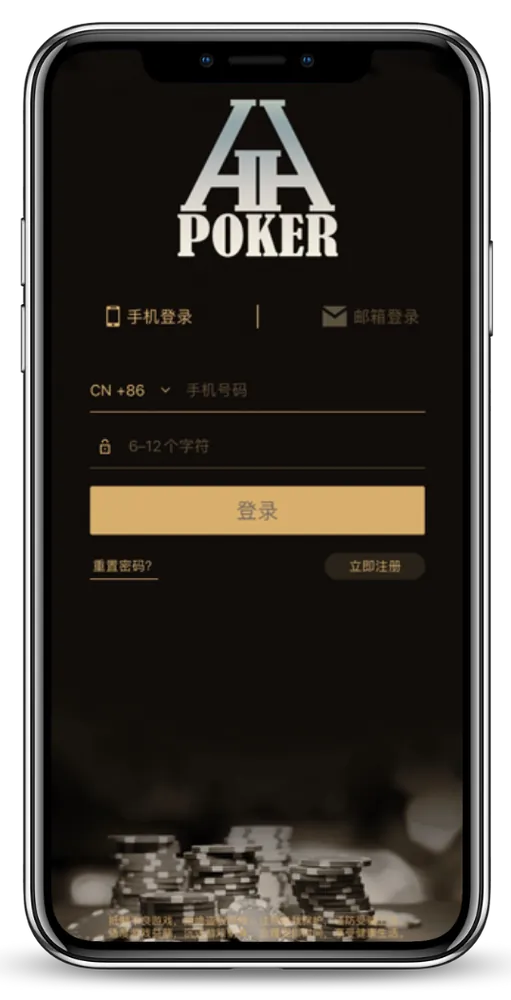 pokermasterHHpoker
